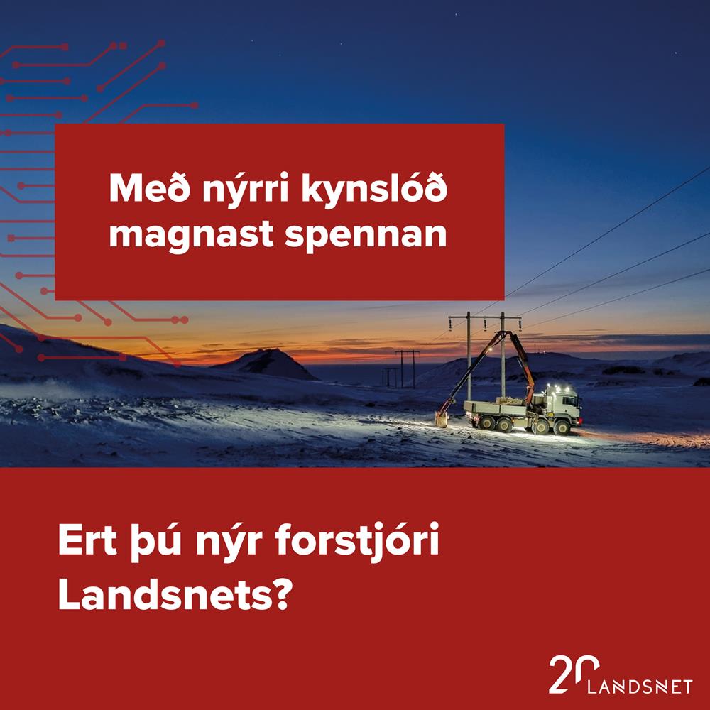 Framkvæmd