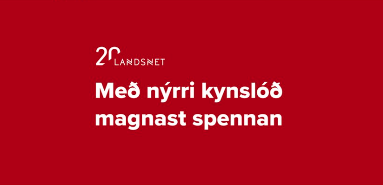 Framkvæmd